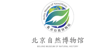 北京自然博物馆logo,北京自然博物馆标识