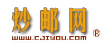 炒邮网logo,炒邮网标识