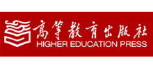高等教育出版社logo,高等教育出版社标识