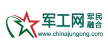 军工网Logo