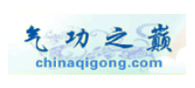 中华气功网logo,中华气功网标识