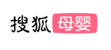 搜狐母婴logo,搜狐母婴标识