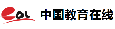 中国教育在线logo,中国教育在线标识