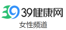 39健康女性