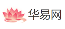 华易算命网Logo