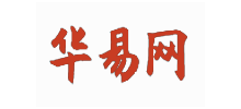 华易算命网logo,华易算命网标识