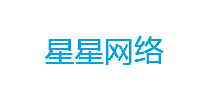 星星网络logo,星星网络标识