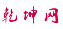 乾坤网logo,乾坤网标识