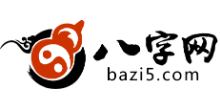 八字网logo,八字网标识