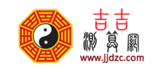 吉吉算命网logo,吉吉算命网标识
