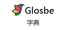 Glosbe字典logo,Glosbe字典标识