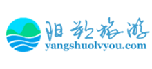阳朔旅游网logo,阳朔旅游网标识