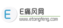 E痛风网logo,E痛风网标识