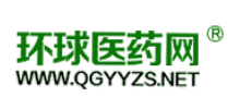 环球医药网Logo