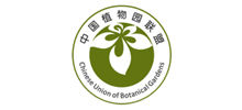 中国植物园联盟Logo