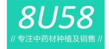 8u58药材网logo,8u58药材网标识