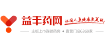 益丰大药房网上药店Logo
