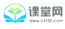 课堂作文网Logo