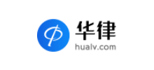 华律网logo,华律网标识