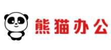 熊猫办公logo,熊猫办公标识
