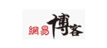 网易博客Logo