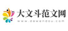 大文斗范文网logo,大文斗范文网标识