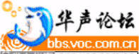 华声论坛logo,华声论坛标识