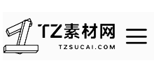 TZ素材网logo,TZ素材网标识