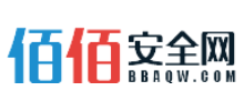 佰佰安全网logo,佰佰安全网标识