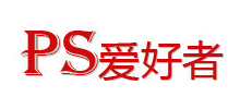 PS爱好者Logo
