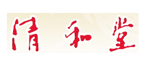 清河堂画廊Logo