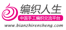 编织人生logo,编织人生标识