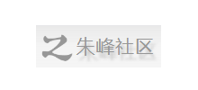 朱峰社区logo,朱峰社区标识