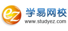 学易网校Logo