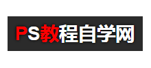 ps教程自学网Logo