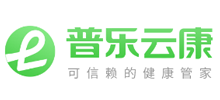 普乐云康logo,普乐云康标识