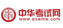 中华考试网logo,中华考试网标识
