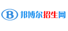 邦博尔招生网logo,邦博尔招生网标识