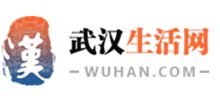 武汉生活网Logo