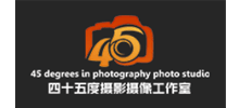 四十五度摄影摄像工作室logo,四十五度摄影摄像工作室标识