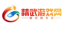 精武游戏网logo,精武游戏网标识