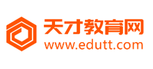 天才教育网Logo