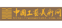 中国工艺美术网logo,中国工艺美术网标识