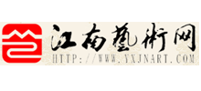 江南艺术网logo,江南艺术网标识