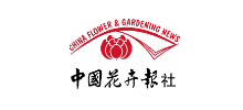 中国花卉报社logo,中国花卉报社标识
