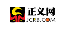 正义网logo,正义网标识