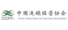 中国连锁经营协会Logo