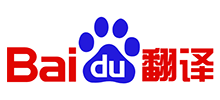 百度翻译Logo