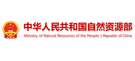 中华人民共和国自然资源部Logo
