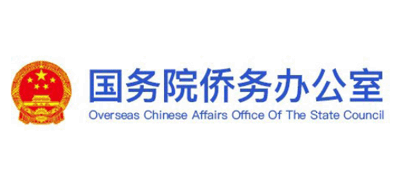 国务院侨务办公室Logo
